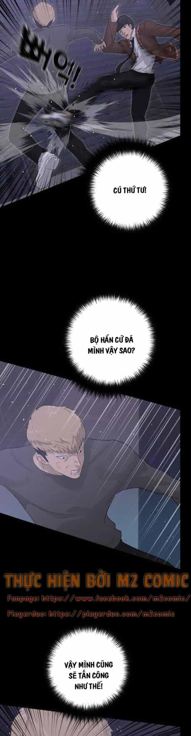 Trigger - Chương 30 - ảnh 24