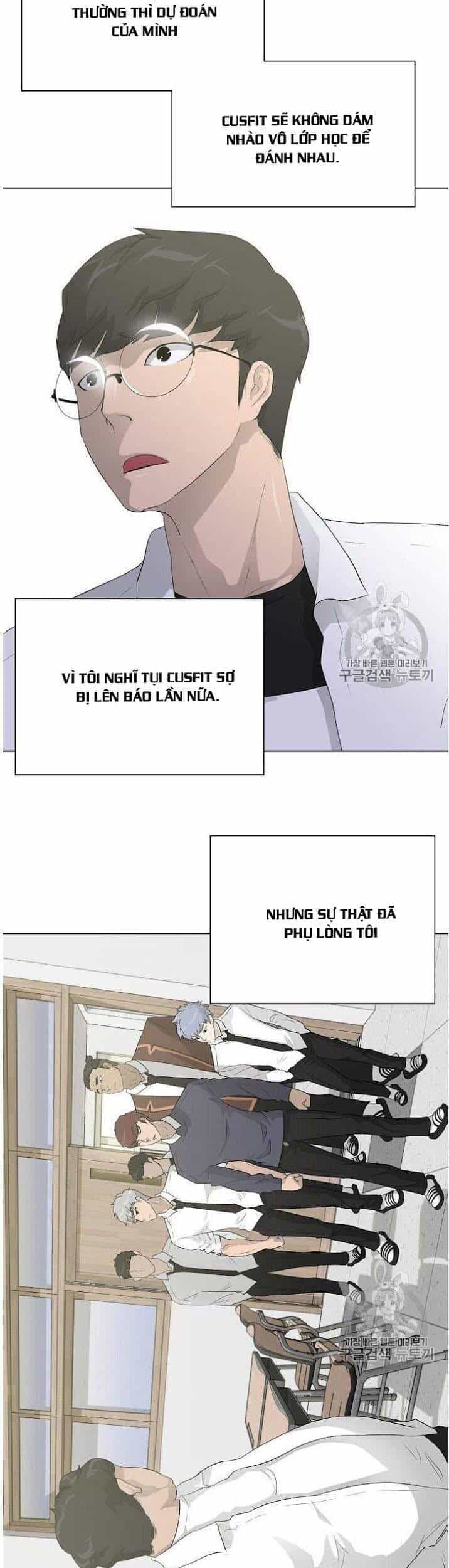 Trigger - Chương 32 - ảnh 24
