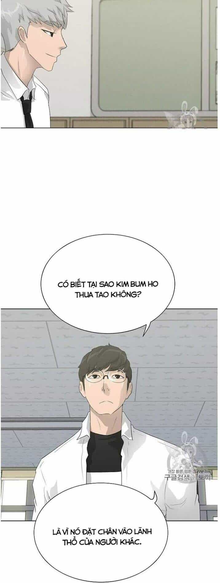 Trigger - Chương 32 - ảnh 31