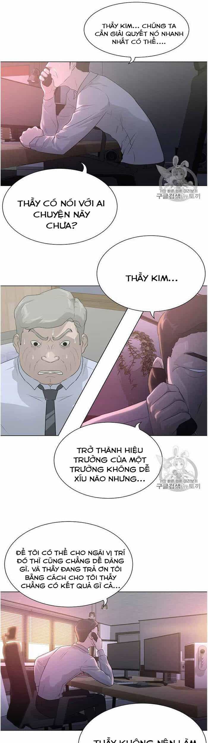 Trigger - Chương 35 - ảnh 28