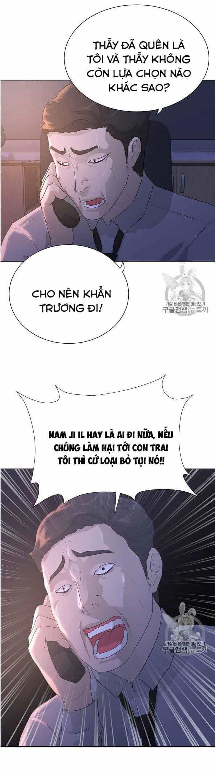 Trigger - Chương 35 - ảnh 34
