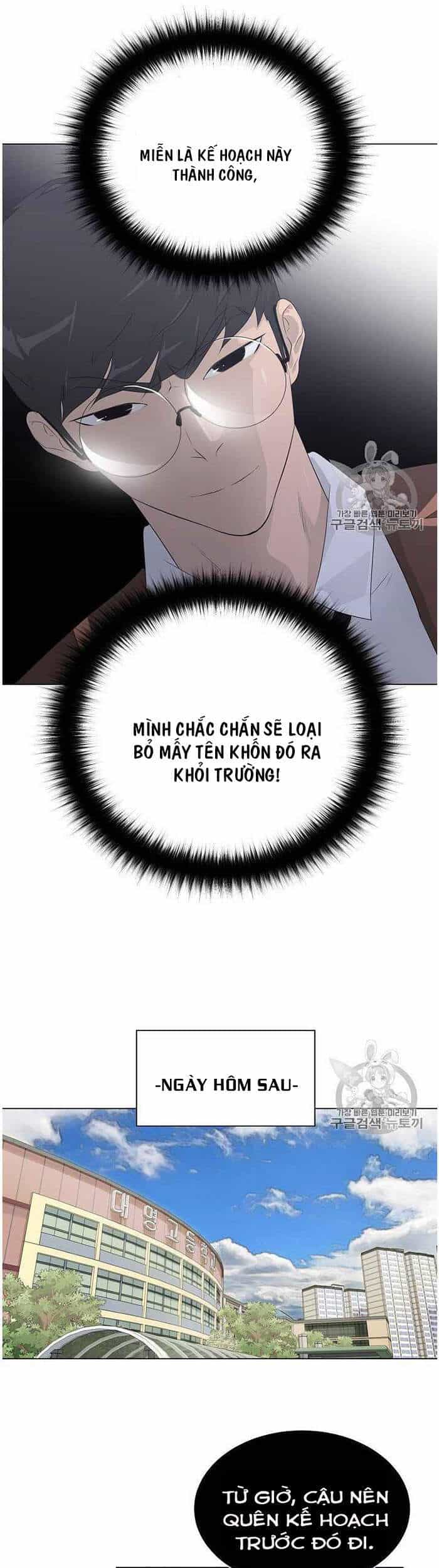 Trigger - Chương 35 - ảnh 40
