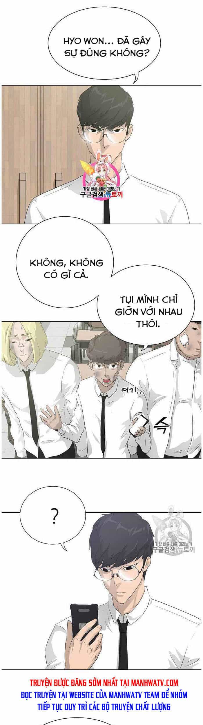 Trigger - Chương 36 - ảnh 2