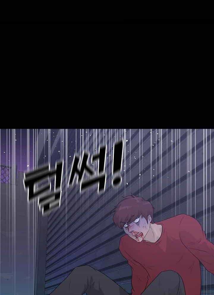 Trigger - Chương 47 - ảnh 28