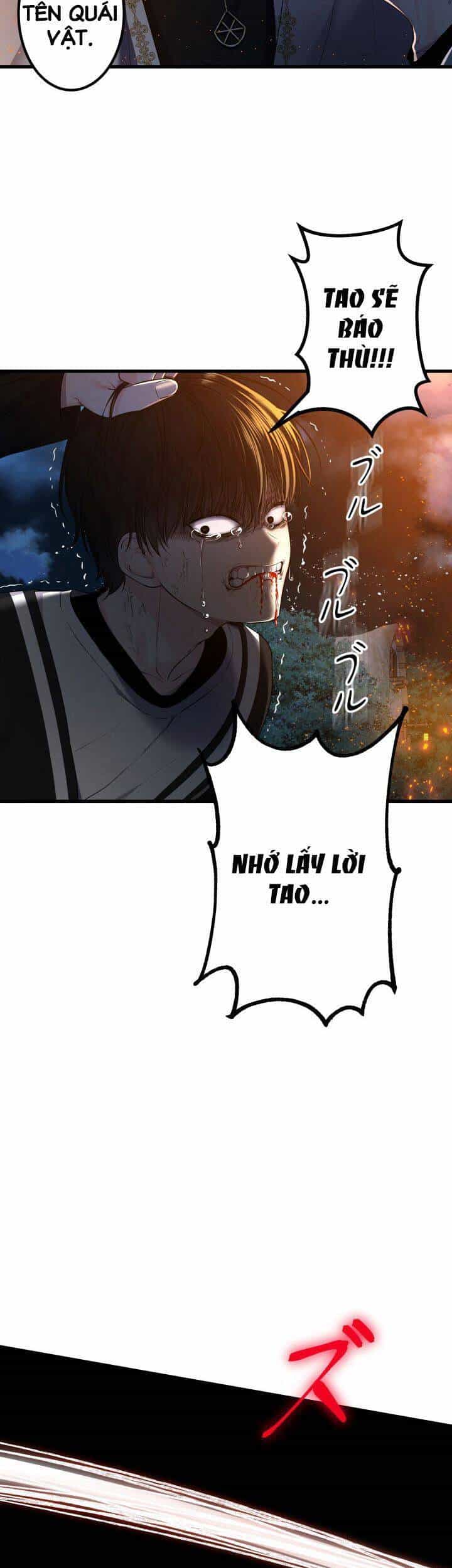 Trò Chơi Của Chúa Thượng - Chương 1 - ảnh 35