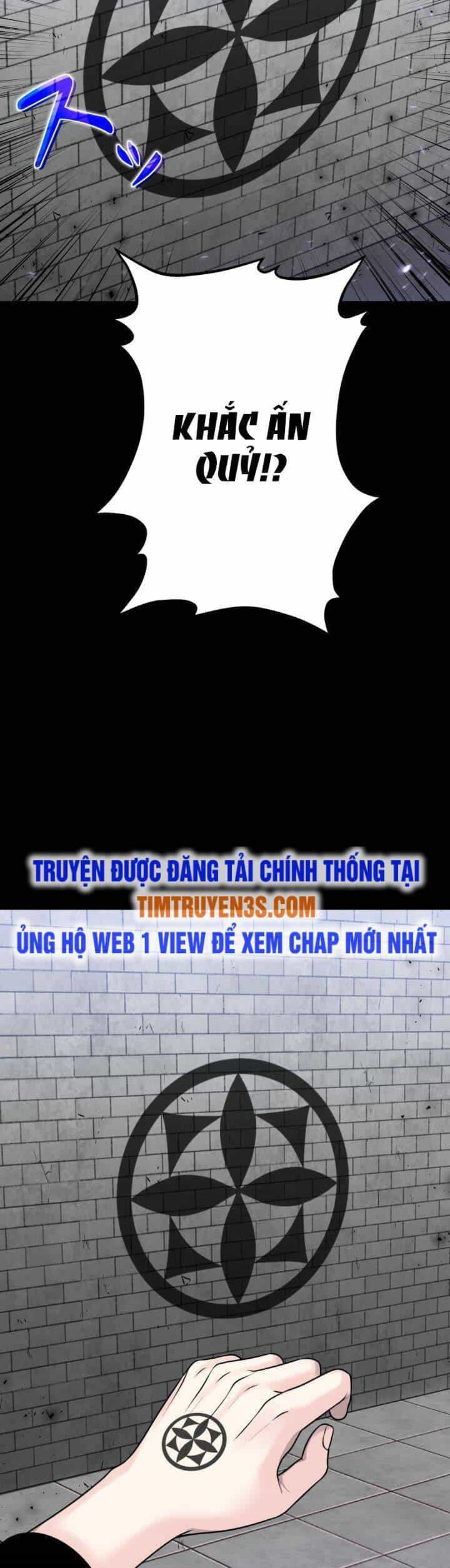 Trò Chơi Của Chúa Thượng - Chương 21 - ảnh 29