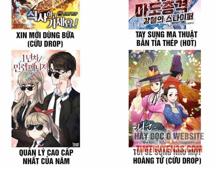 Trò Chơi Của Chúa Thượng - Chương 5 - ảnh 71