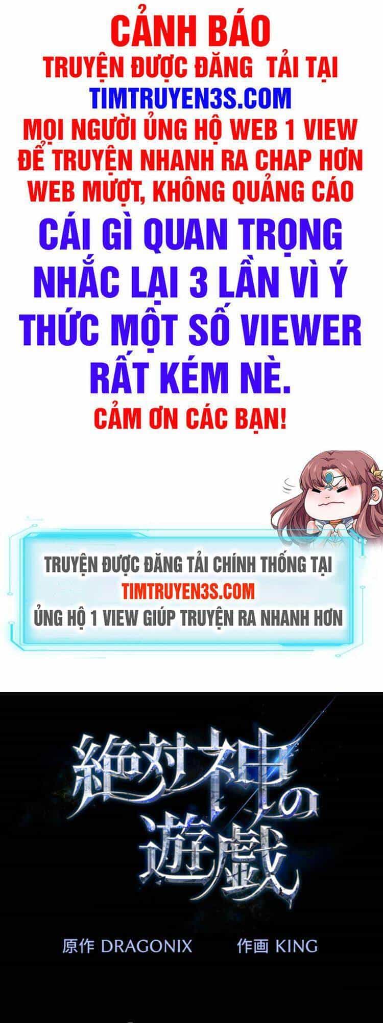 Trò Chơi Của Chúa Thượng - Chương 8 - ảnh 1