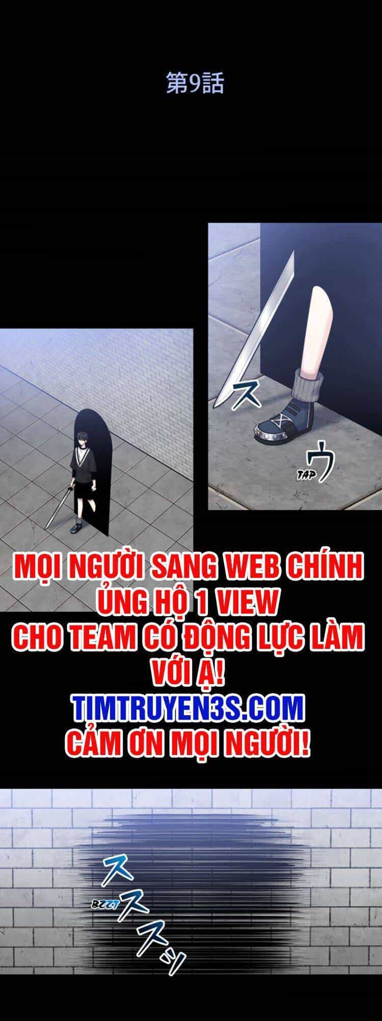 Trò Chơi Của Chúa Thượng - Chương 9 - ảnh 2