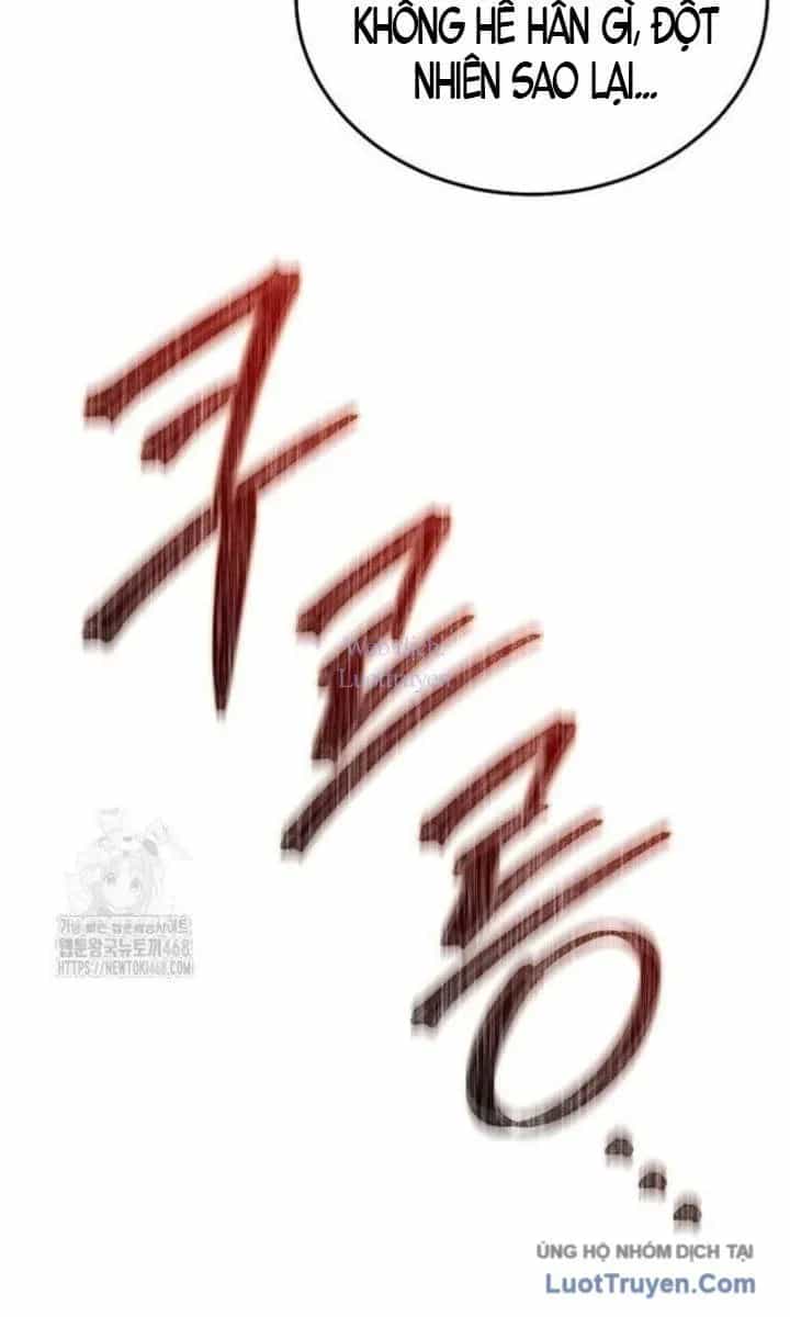Trò Chơi Của Thợ Rèn Thiên Tài - Chương 25 - ảnh 63