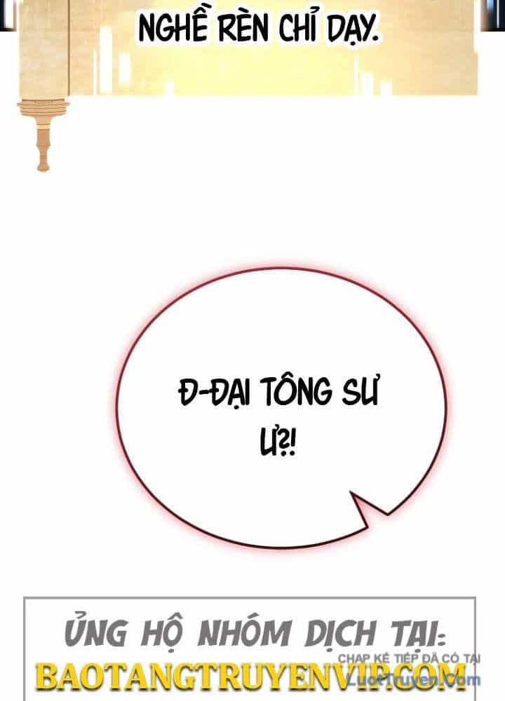 Trò Chơi Của Thợ Rèn Thiên Tài - Chương 35 - ảnh 18