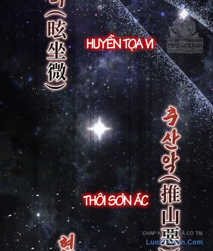 Trò Chơi Của Thợ Rèn Thiên Tài - Chương 51 - ảnh 228