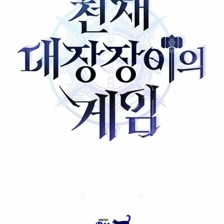 Trò Chơi Của Thợ Rèn Thiên Tài - Chương 56 - ảnh 48