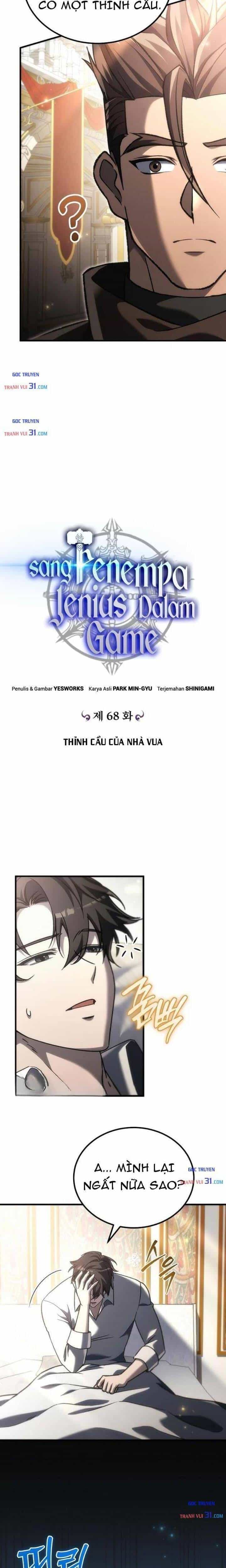 Trò Chơi Của Thợ Rèn Thiên Tài - Chương 68 - ảnh 6