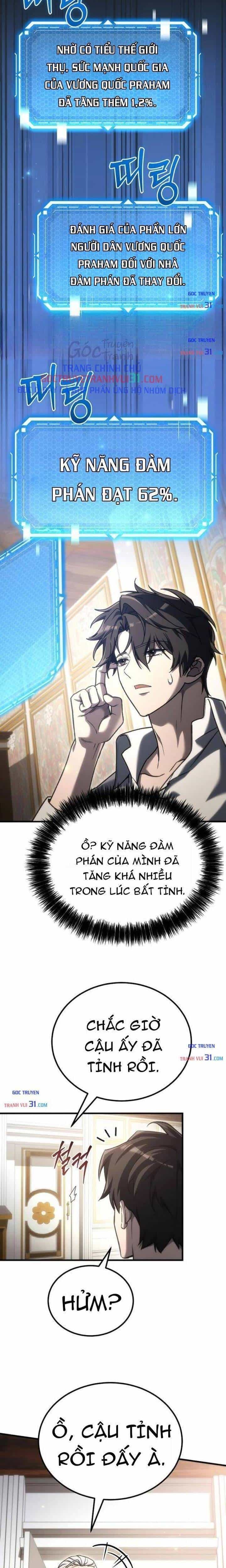Trò Chơi Của Thợ Rèn Thiên Tài - Chương 68 - ảnh 7