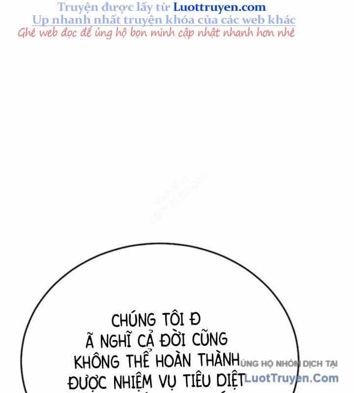 Trò Chơi Của Thợ Rèn Thiên Tài - Chương 9 - ảnh 207