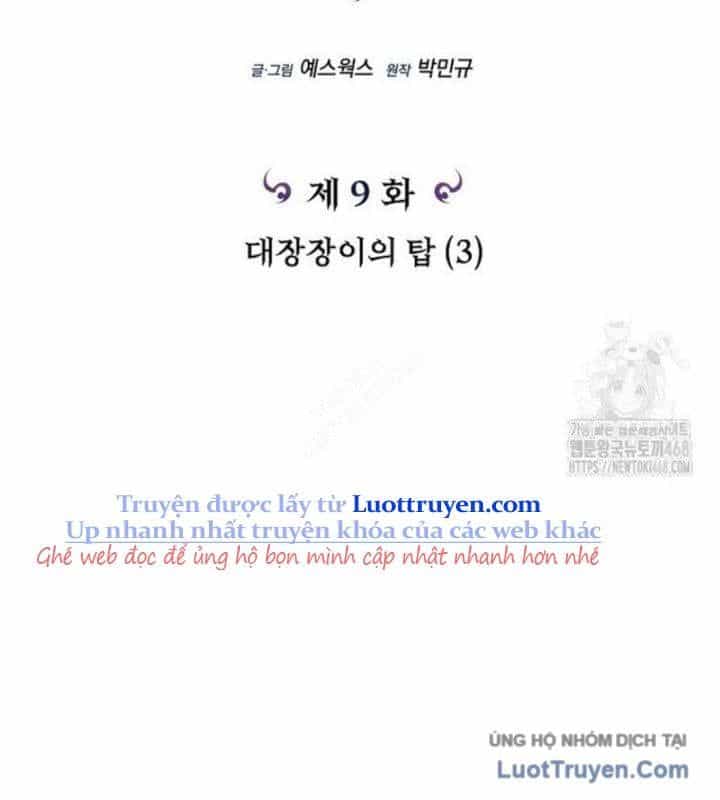Trò Chơi Của Thợ Rèn Thiên Tài - Chương 9 - ảnh 40