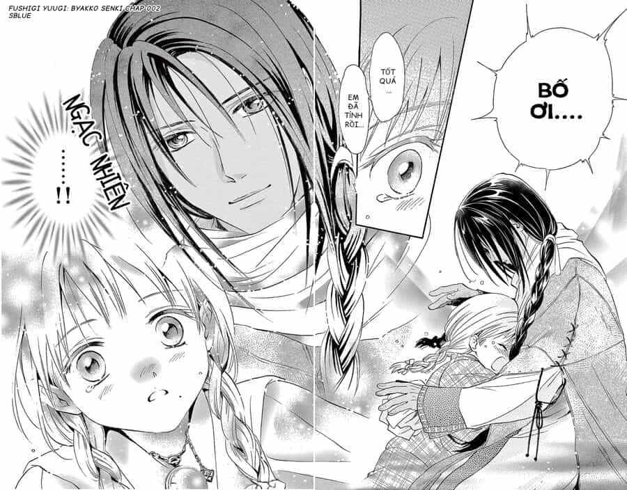 Trò Chơi Kỳ Bí: Truyền Thuyết Bạch Hổ - Chương 2 - ảnh 5