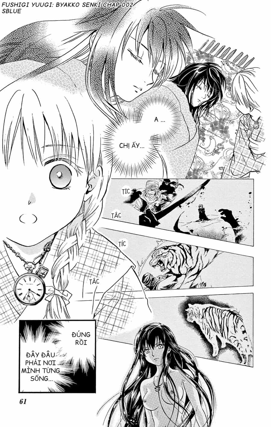Trò Chơi Kỳ Bí: Truyền Thuyết Bạch Hổ - Chương 2 - ảnh 7