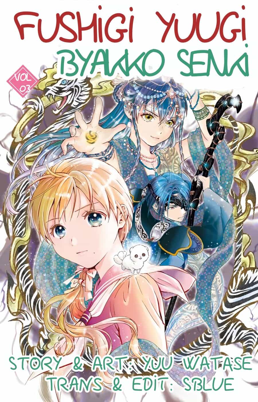 Trò Chơi Kỳ Bí: Truyền Thuyết Bạch Hổ - Chương 8 - ảnh 2