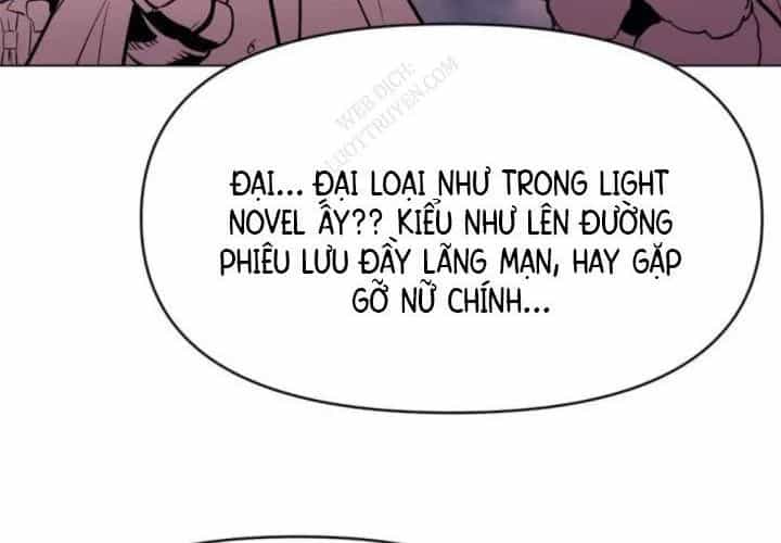 Trò Chơi Là Kẻ Sát Nhân - Chương 1 - ảnh 57
