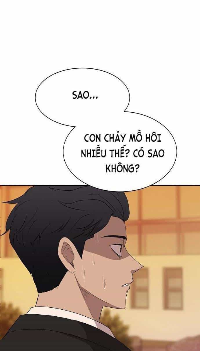 Trò Chơi Ma Quái - Chương 1 - ảnh 73