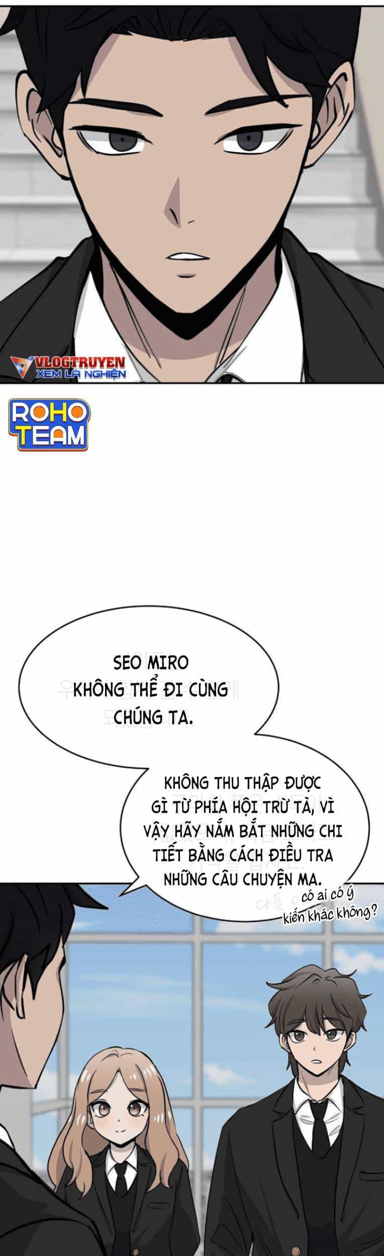 Trò Chơi Ma Quái - Chương 12 - ảnh 14