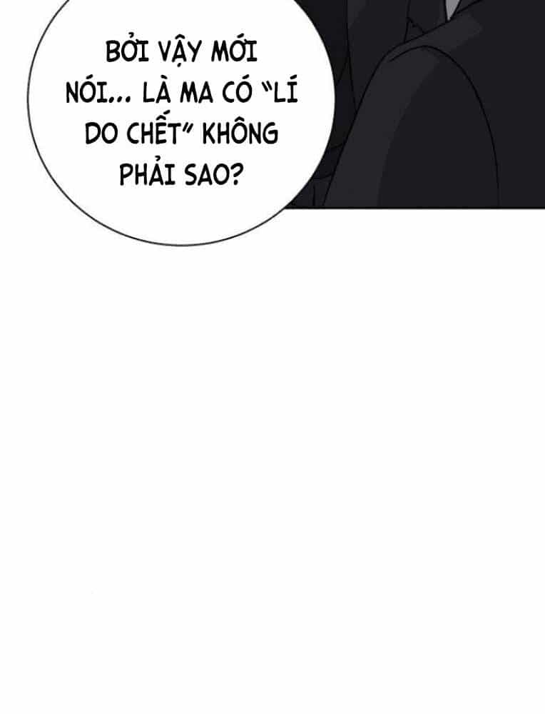 Trò Chơi Ma Quái - Chương 14 - ảnh 51
