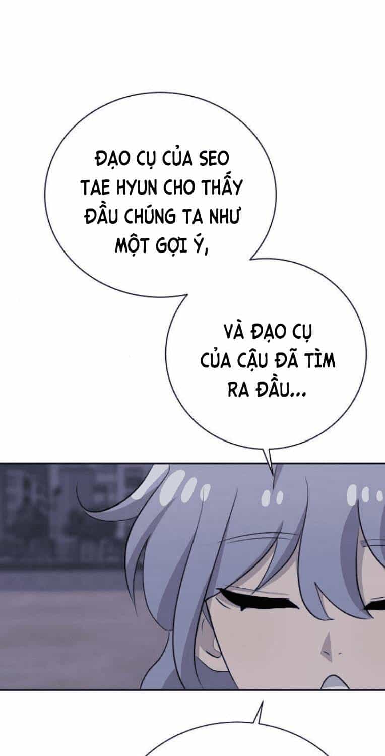 Trò Chơi Ma Quái - Chương 15 - ảnh 47
