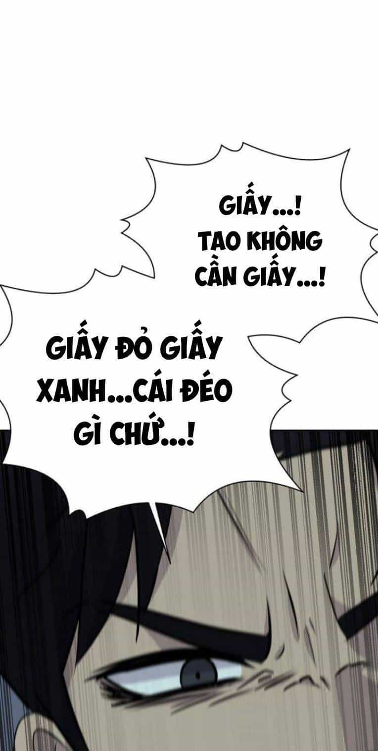 Trò Chơi Ma Quái - Chương 17 - ảnh 45