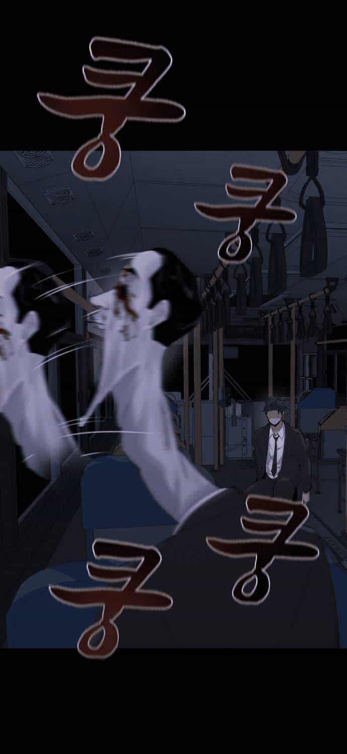 Trò Chơi Ma Quái - Chương 2 - ảnh 8