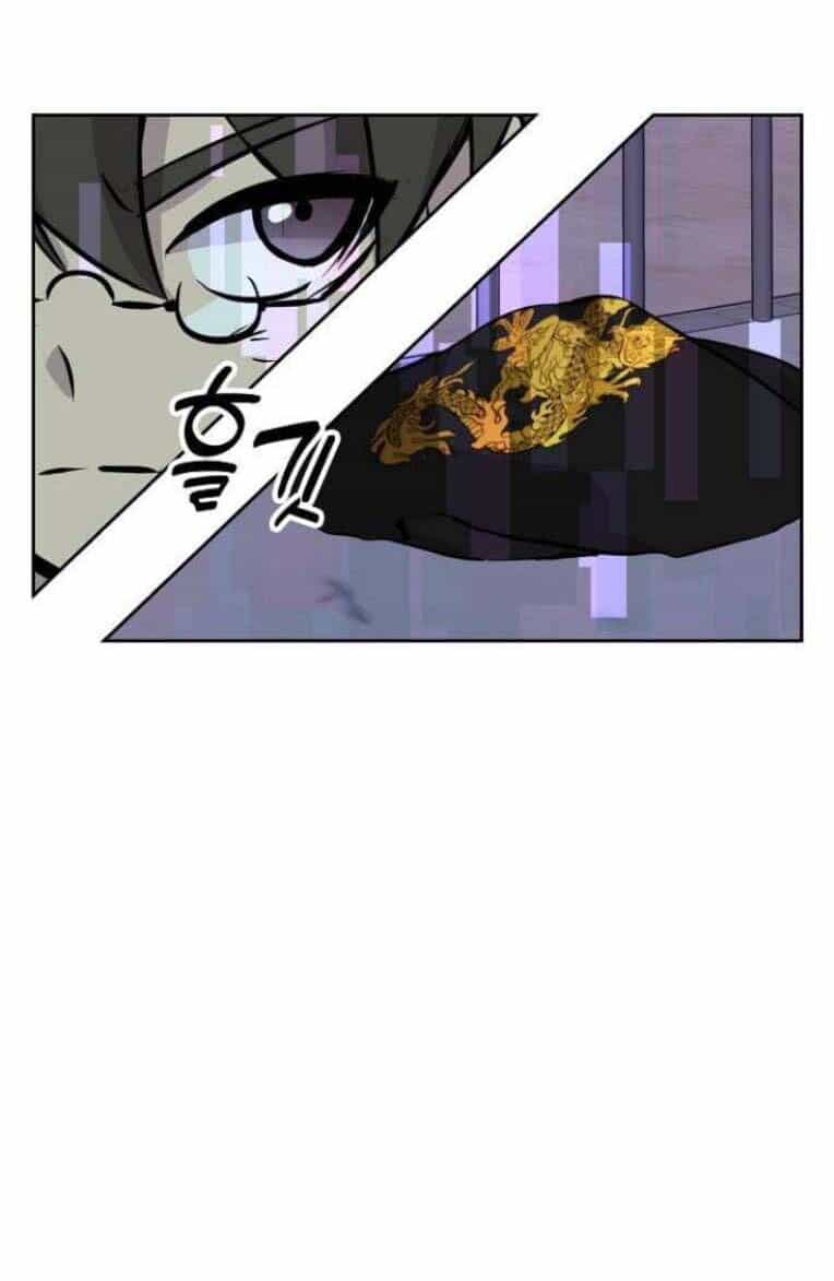 Trò Chơi Ma Quái - Chương 20 - ảnh 51