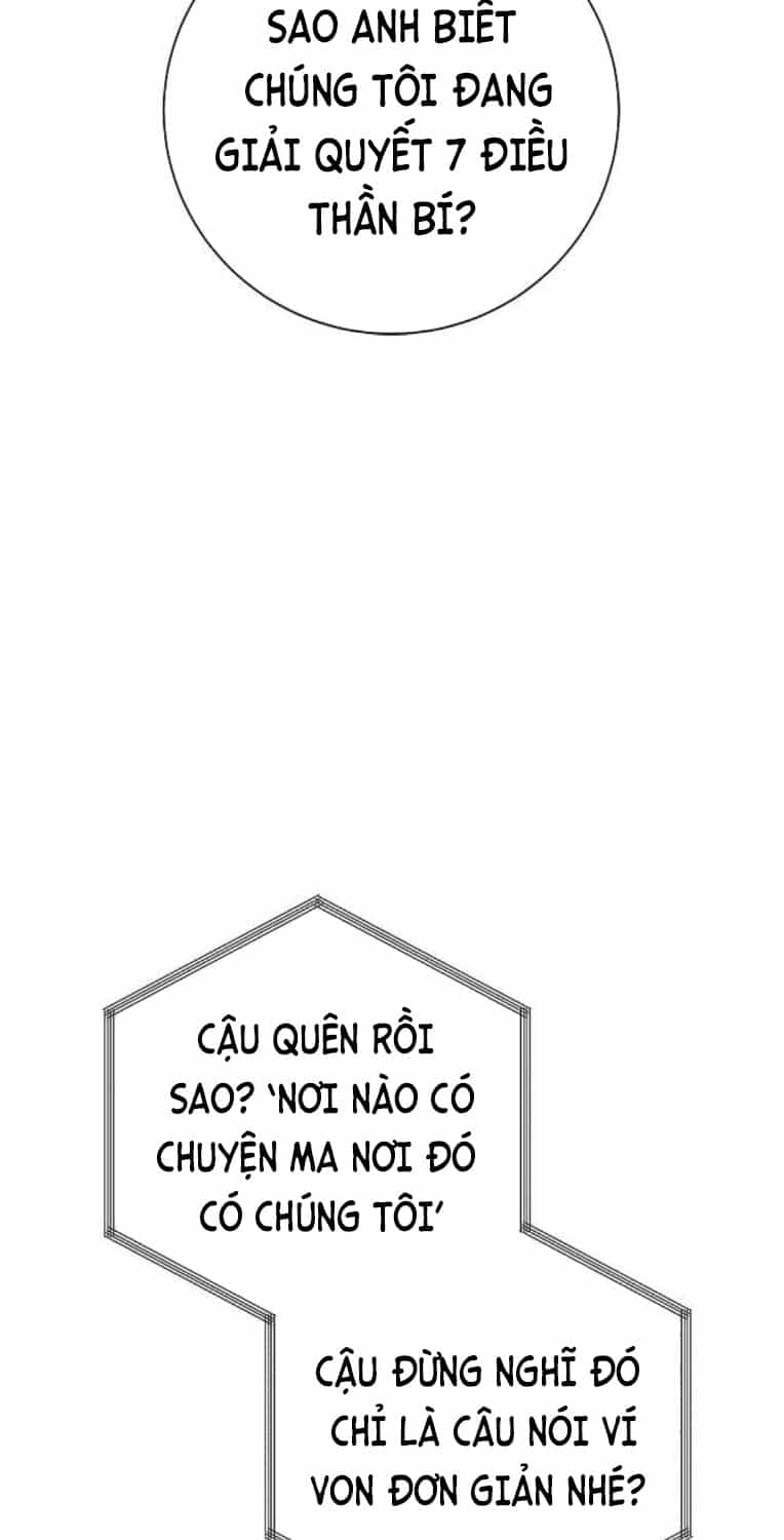 Trò Chơi Ma Quái - Chương 21 - ảnh 75