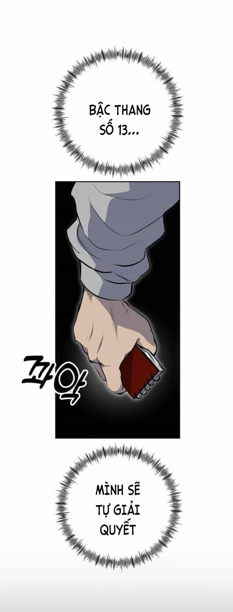 Trò Chơi Ma Quái - Chương 22 - ảnh 17