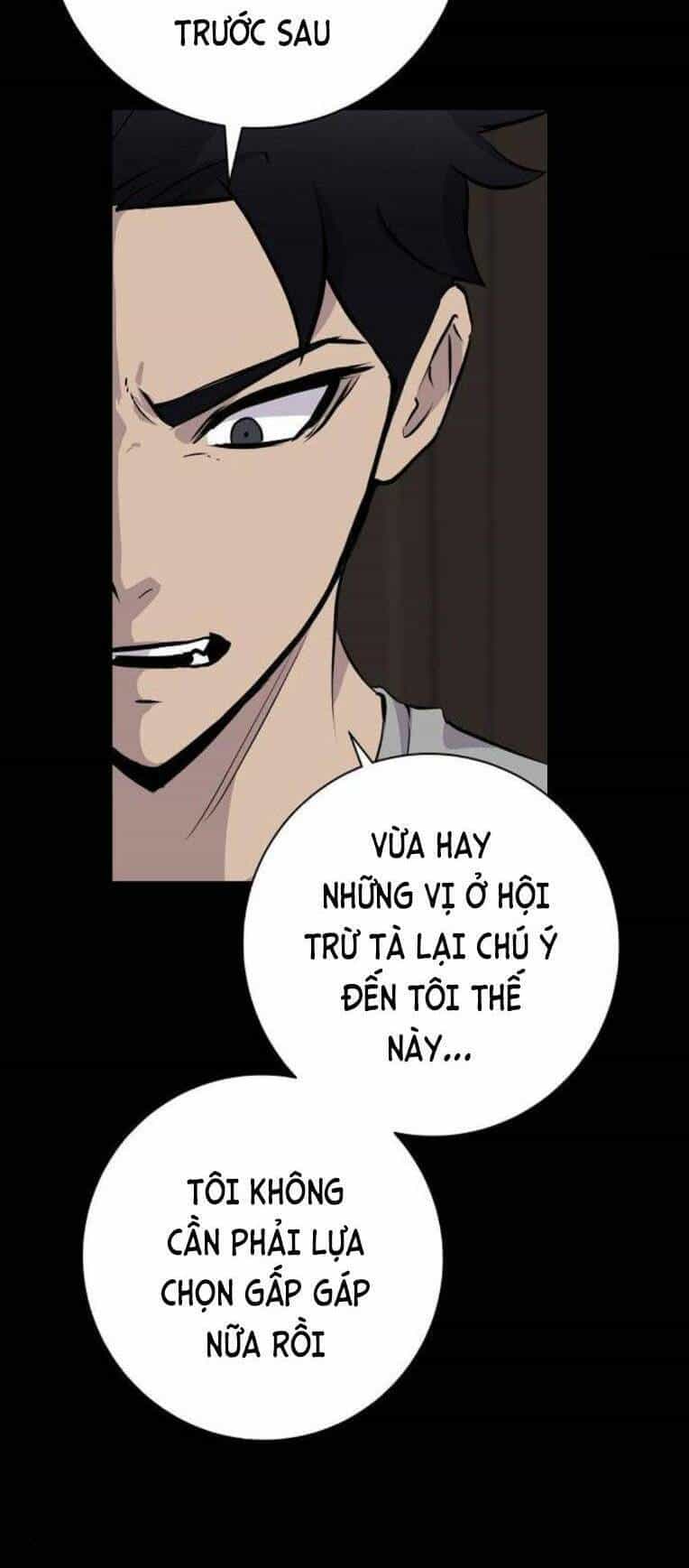 Trò Chơi Ma Quái - Chương 22 - ảnh 6