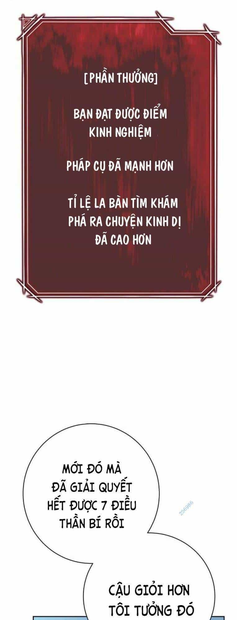 Trò Chơi Ma Quái - Chương 23 - ảnh 86
