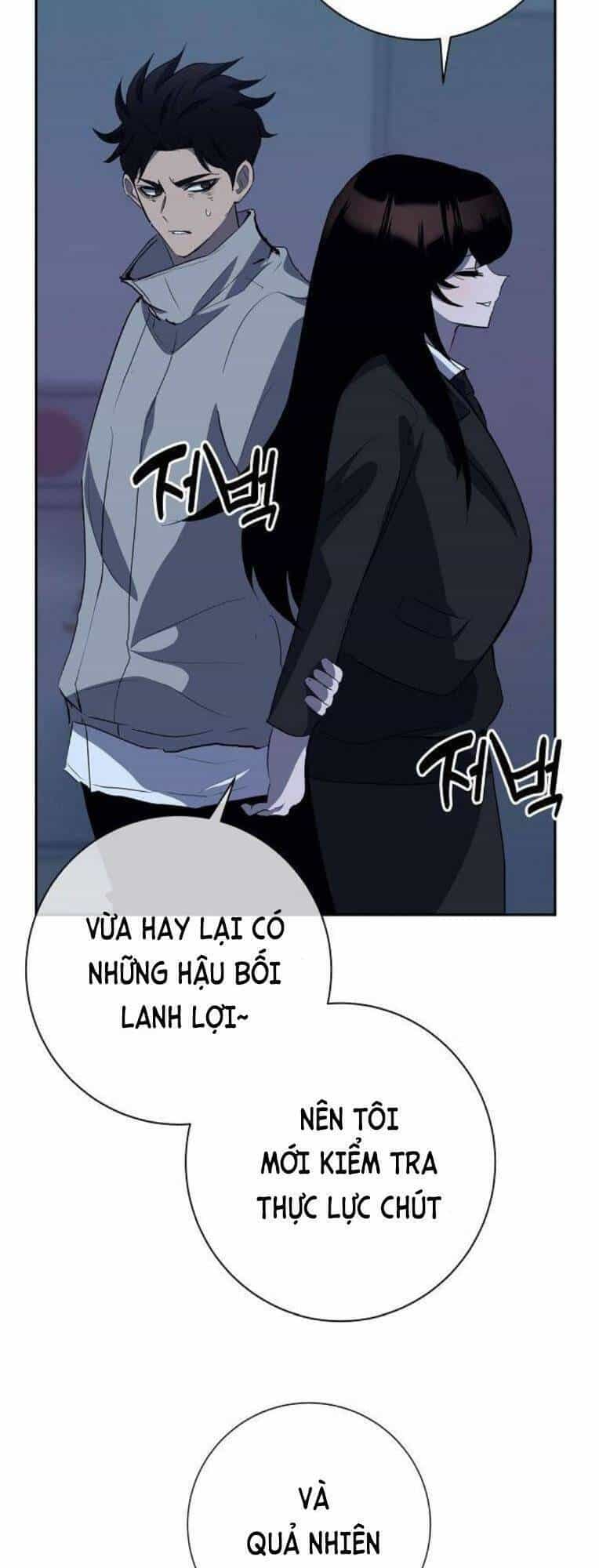 Trò Chơi Ma Quái - Chương 24 - ảnh 21