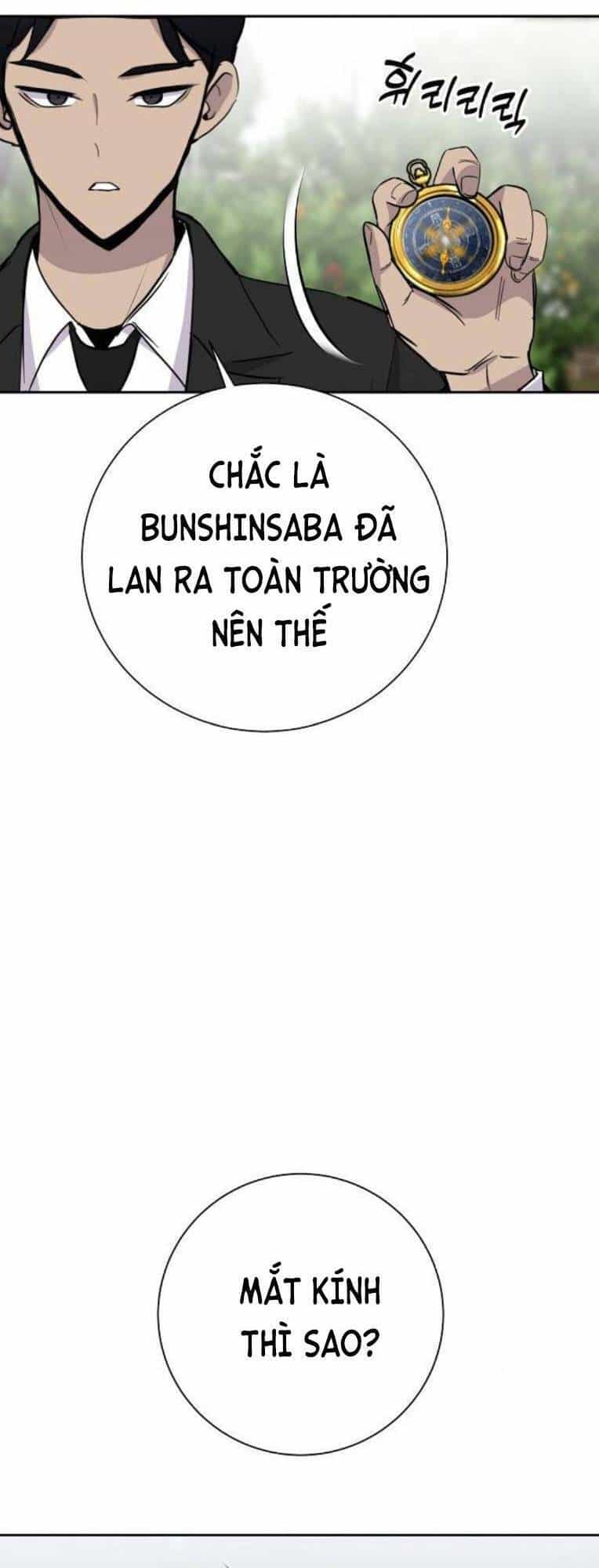 Trò Chơi Ma Quái - Chương 25 - ảnh 56