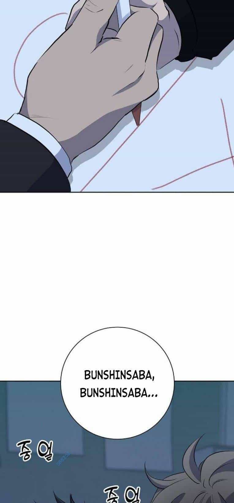 Trò Chơi Ma Quái - Chương 25 - ảnh 61