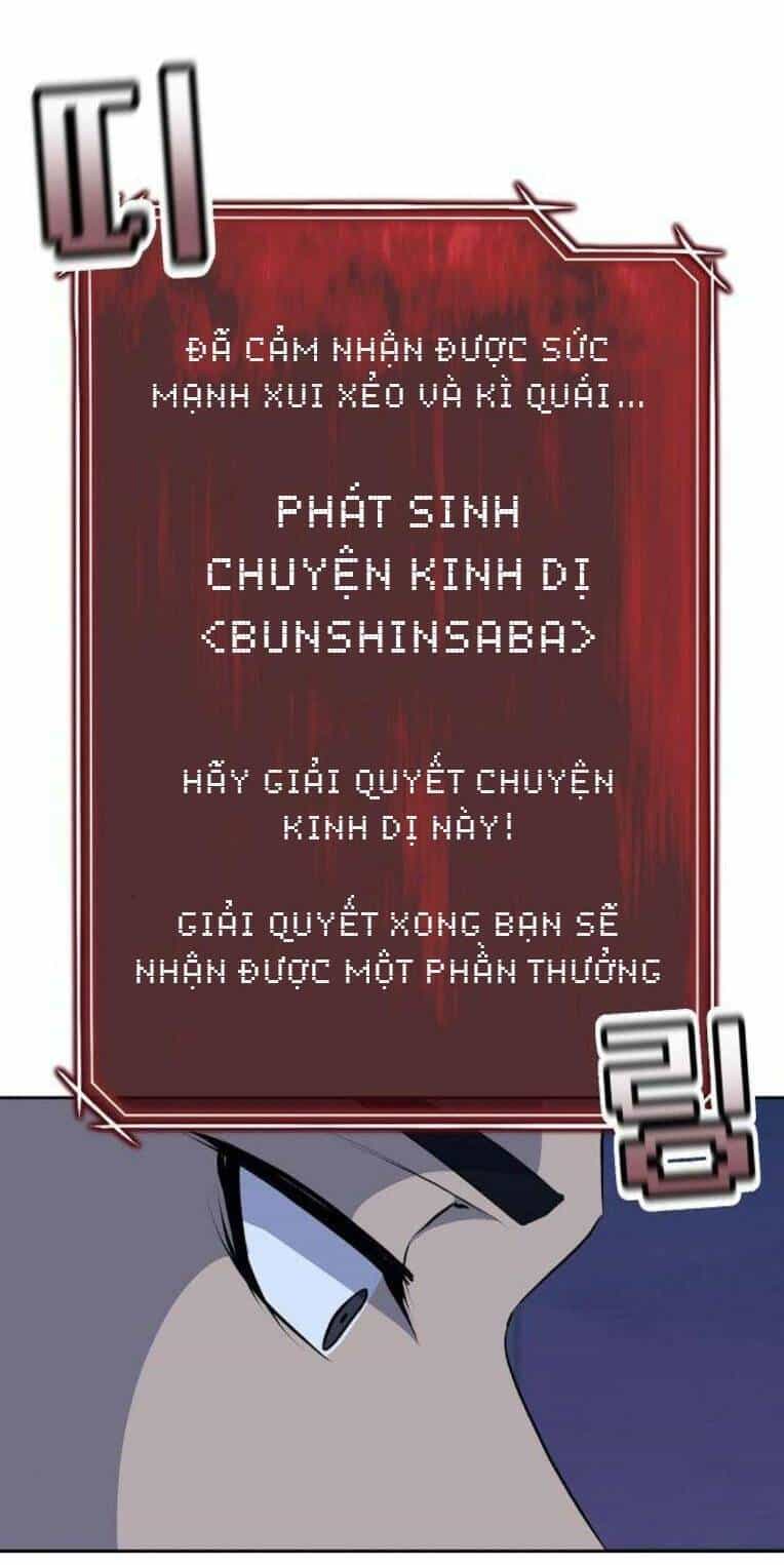 Trò Chơi Ma Quái - Chương 25 - ảnh 65