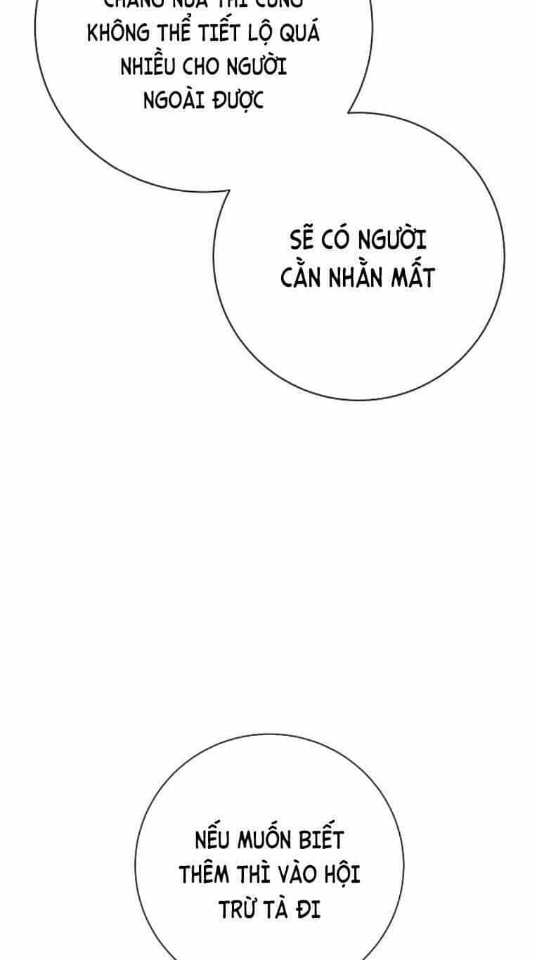 Trò Chơi Ma Quái - Chương 27 - ảnh 12
