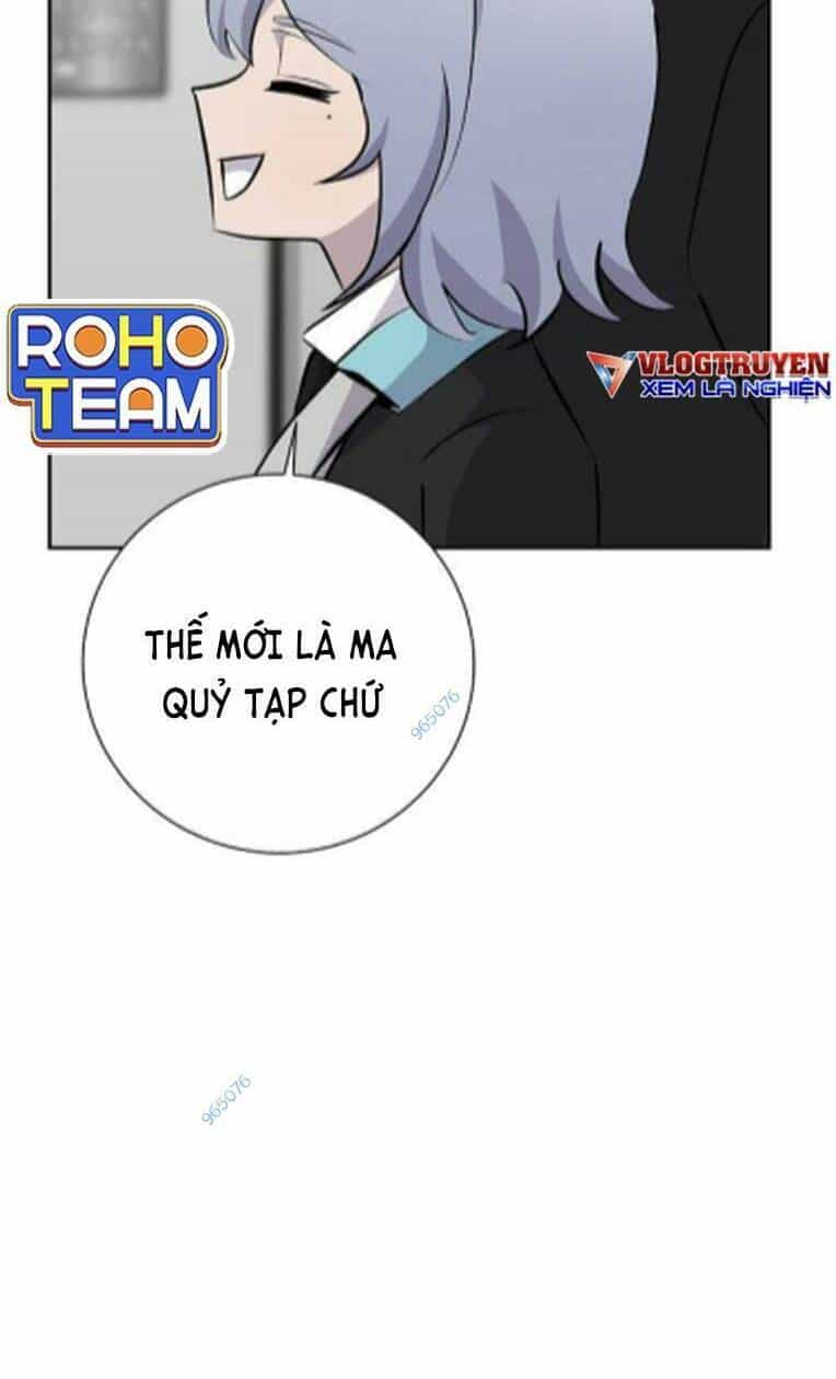 Trò Chơi Ma Quái - Chương 28 - ảnh 87