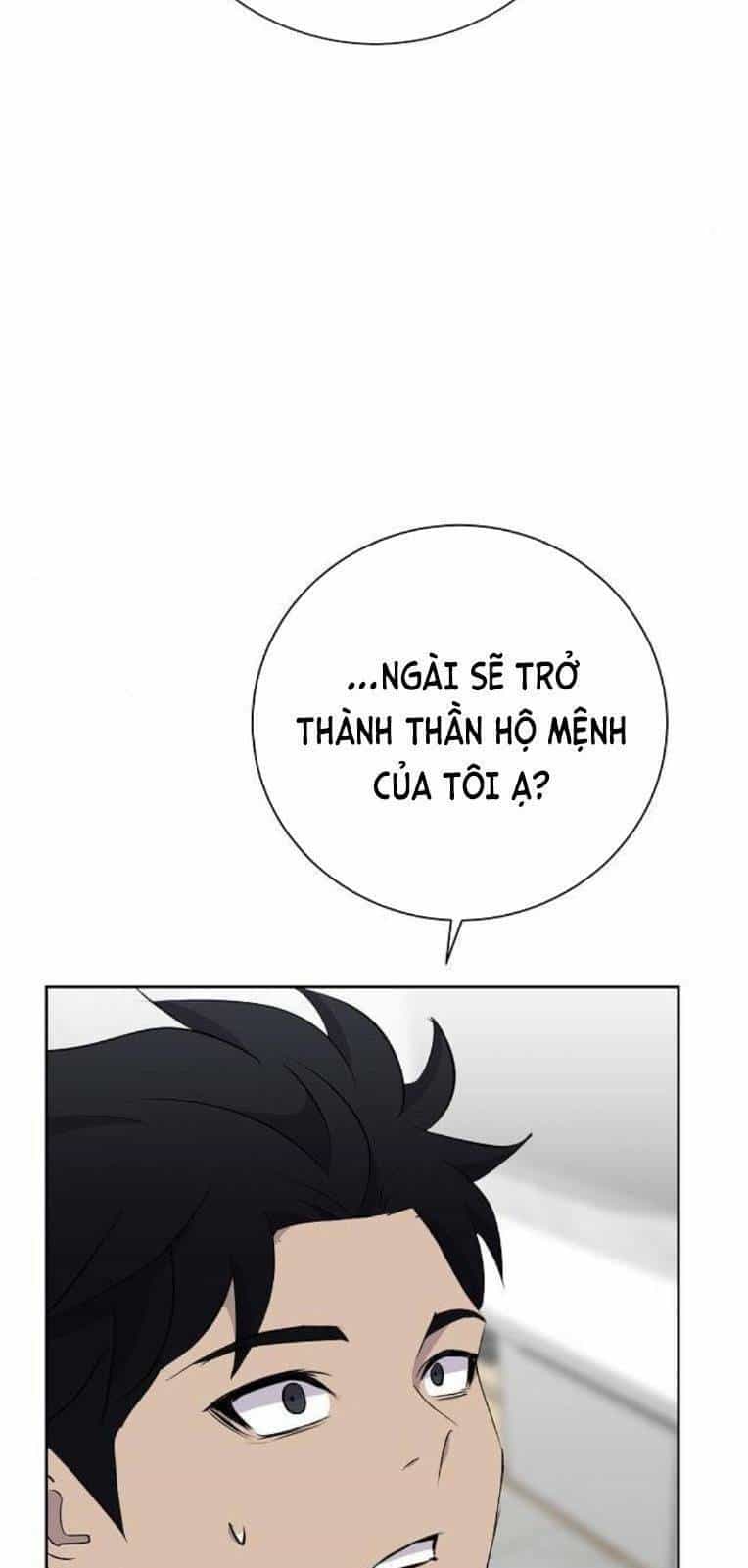 Trò Chơi Ma Quái - Chương 29 - ảnh 87