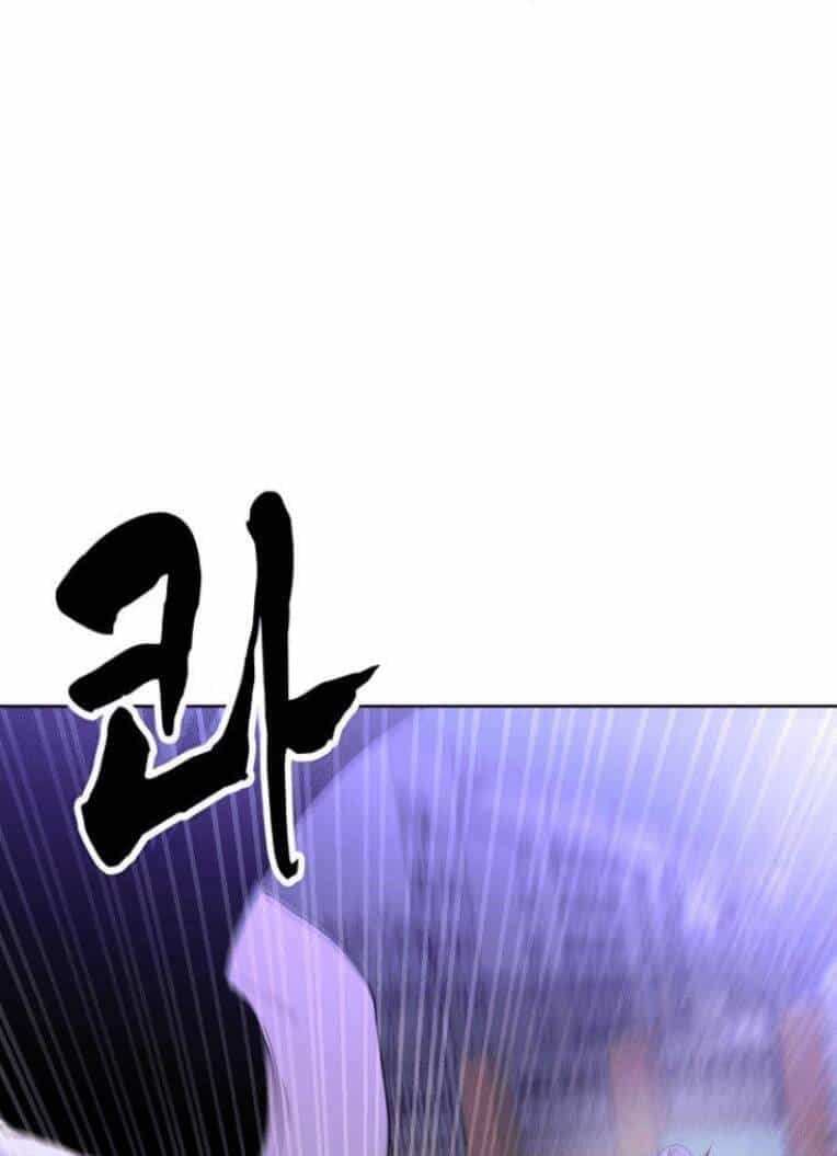 Trò Chơi Ma Quái - Chương 4 - ảnh 68