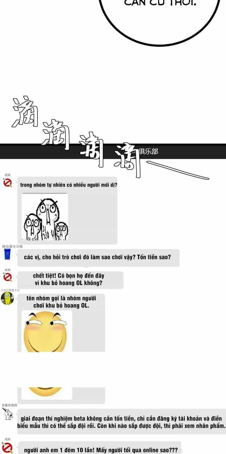 Trò Chơi Này Cũng Quá Chân Thật Rồi ! - Chương 17 - ảnh 52