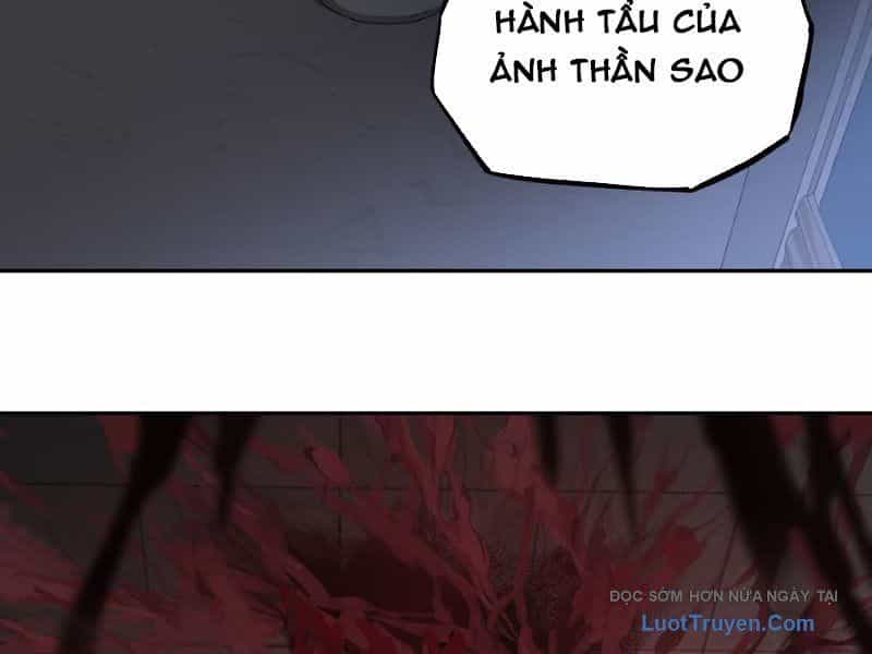 Trò Chơi Nyar - Chương 7 - ảnh 32