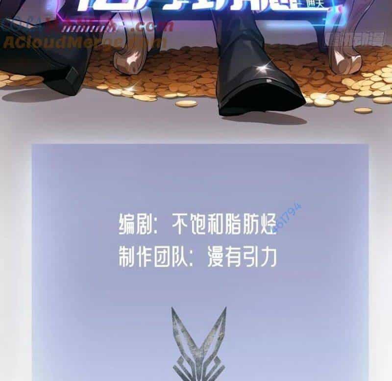 Trò Chơi Quỷ Dị: Ta Dựa Vào Vô Số Công Đức Khắc Thông Quan - Chương 19 - ảnh 3