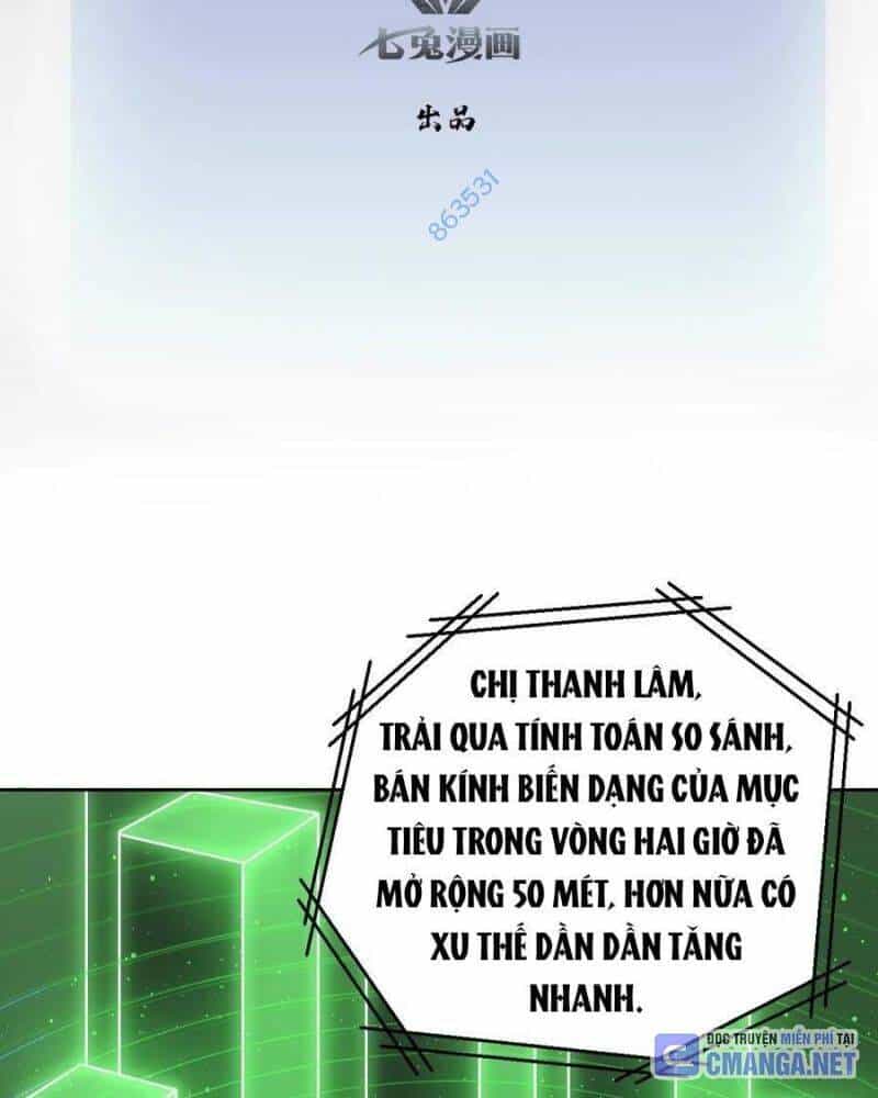 Trò Chơi Quỷ Dị: Ta Dựa Vào Vô Số Công Đức Khắc Thông Quan - Chương 25 - ảnh 4