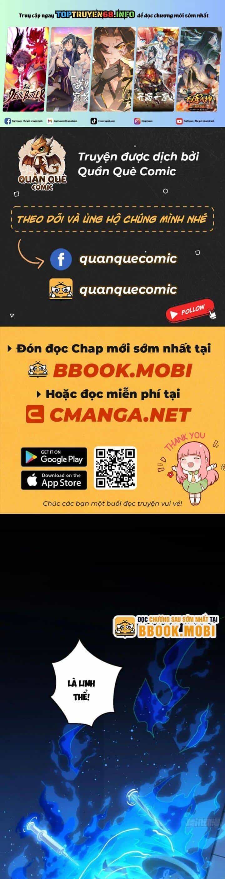 Trò Chơi Quỷ Dị: Ta Dựa Vào Vô Số Công Đức Khắc Thông Quan - Chương 58 - ảnh 2