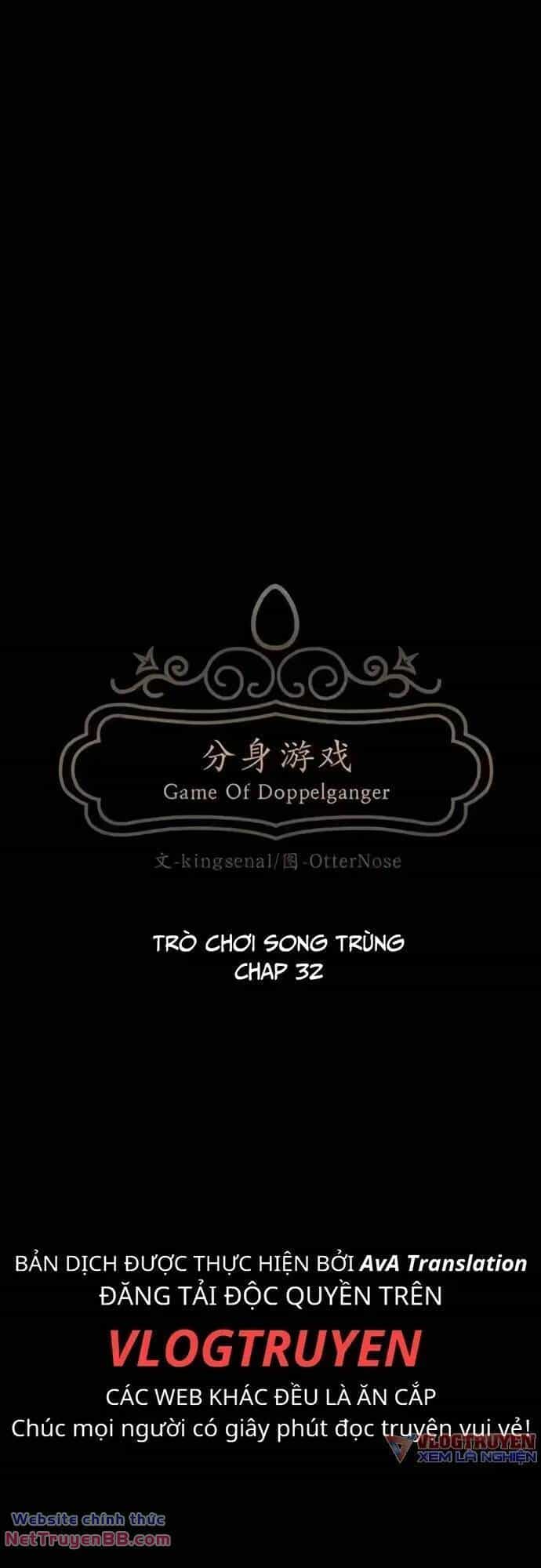 Trò Chơi Song Trùng - Chương 32 - ảnh 15